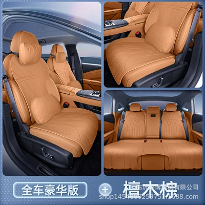 All Seasons, Special Seat Covers for – Seat cushion, seat cover - ebony-brownfull-car-luxury-headrests-2-lumbar-support-2
