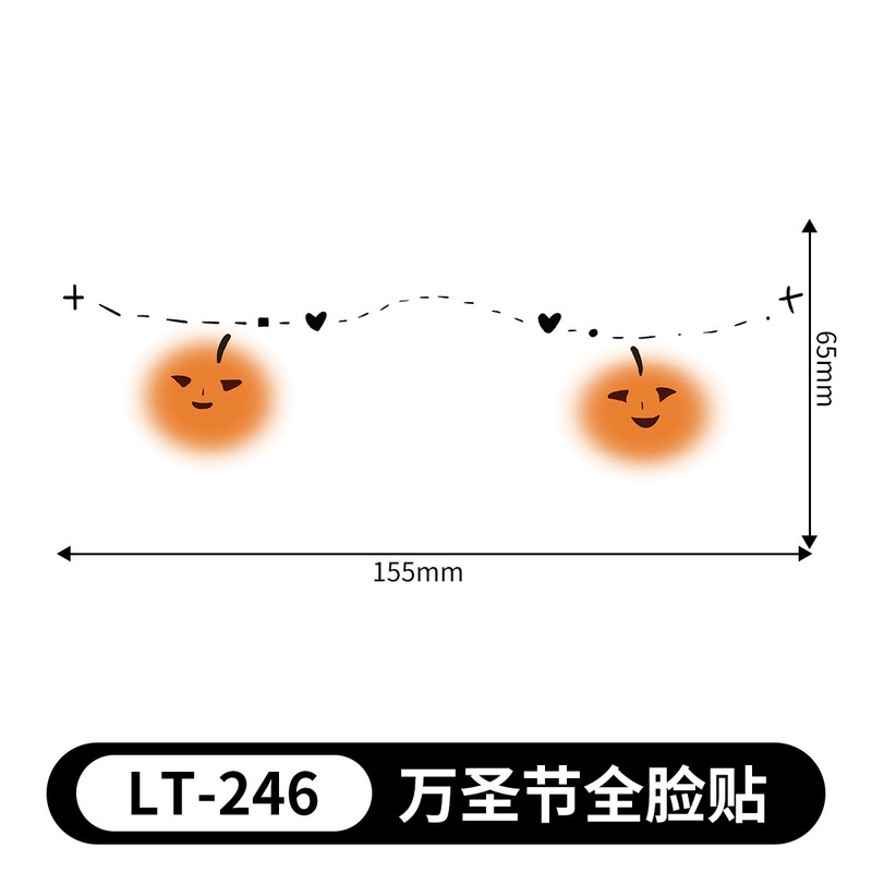 ハロウィンタトゥーステッカー、カボチャの顔ステッカー、赤い布のメイクアップステッカー、使い捨ての一時的なタトゥーステッカー、防水性と耐汗性、取り外しが簡単|undefined