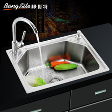 ��˹�� �N��304���P�һ�w�������zˮ�ۆβ� ̨��ϴ��� �Բ���