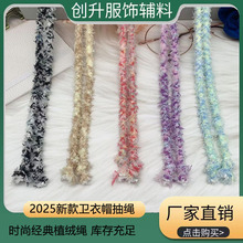 �¿�6mm�����ɫֲ�q�A�K�l��ñ���Kѝ�������b�o�Ͼ����r�����l