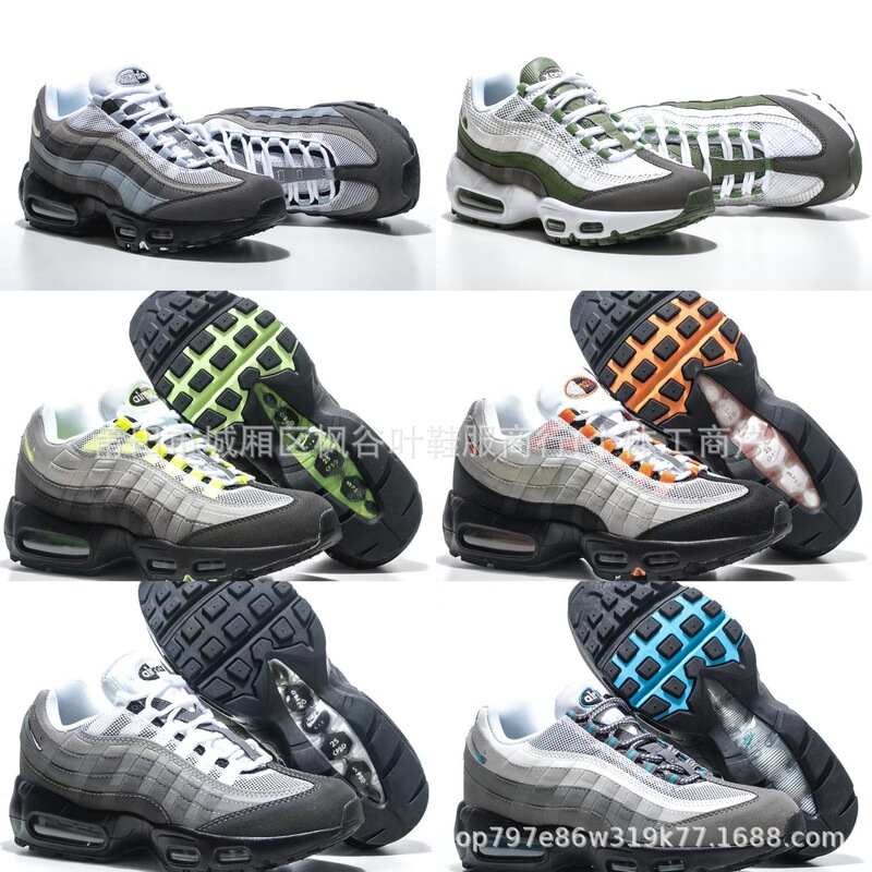 Putian men's shoes for foreign trade, AIR MAX 95 retro air cushion unisex sports shoes, elastic cushioning running shoes Putian men's shoes for foreign trade, AIR MAX 95 retro air cushion unisex sports shoes, elastic cushioning running shoes