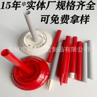 �D���ǘ�ABS��PC���Ϲ�PVC͸�����b�ܲ�ɫABS��PC���ϰ��b��ֱ��