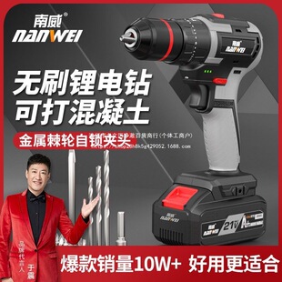 �����oˢ���������荳��ʽ���ù��I���֘��늄ӹ��ߛ_���