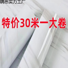 30�״���ʯ�N����ˮ�����N����̨�͸ߜ�̨��ڼ�����������ճ����