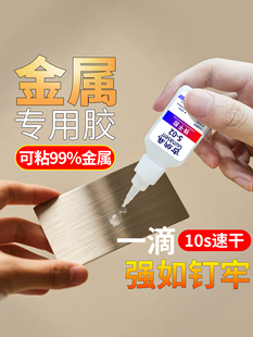 ճ�����F�����z���С��e���P��X�Ͻ��FƬ���a�ޏ�ճ�τ�͸����