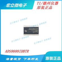 TI��������ȫ��ԭװ��Ʒ ADS8688IDBTR TSSOP38 ģ��ת����оƬIC