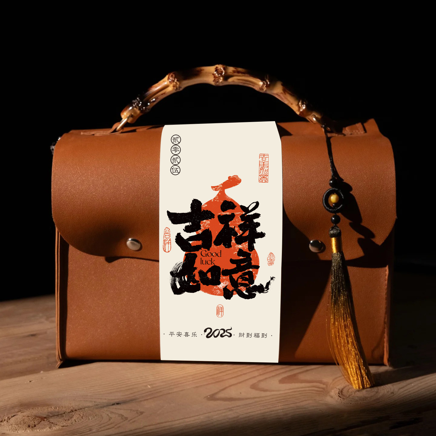 复古皮革茶叶包装小红书商务手提盒新年礼品包装盒年货包装现货