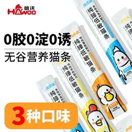 猫猫玩具;狗狗食具;狗狗玩具