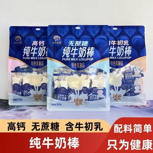 �D�v�����o���Ǹ��}��ţ�̰���ؐƬ�����خa��ͯ�������e��ʳ200g