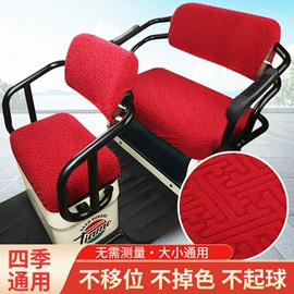坐垫椅垫;方向盘套;腰靠