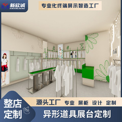 服装店展示架整店定制异形道具展台中岛货架发光道具烤漆带灯产品