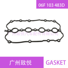 m춊WA6L/C6 2.0TTw| 06F103483D ACMz