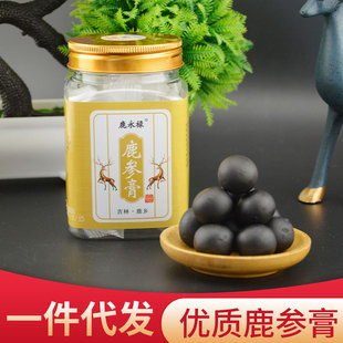 ¹����50g/ƿ�|���خa����Ůʿ���a��s����÷��¹�l֧��0-EM���l