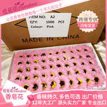 ̫ꖻ��^�������^�������^���滨���տ�DIY�̎��������S�����l