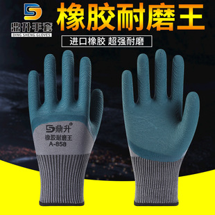 �S��݆̥���z�ڱ����׷�����ĥȫ�z�������z���z���ط��o�ɻ����l