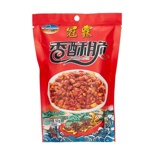 Dropshipping Guizhou internet celebrity snacks Crispy Guanlin Spicy Peanut Broad Bean Chili Nut Fried Snacks
