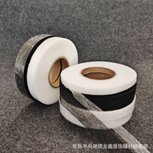 ������Ĥ����PA����˫�潺����ˮϴ�͸ɳ�������DIY����Ƕ��