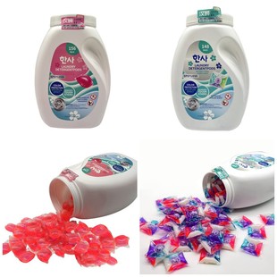 Hanshi Long-Lasting Fragrance Laundry Beads Decontamination Cleansing Concentrated Laundry Detergent