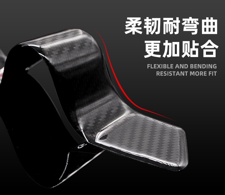 New carbon fiber car wheel eyebrow anti-collision strip anti-scratch anti-scratch car sticker wheel eyebrow decoration sticker car protection strip