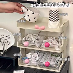 2024ドーパミンティッシュケースDIYカラービーズ北欧クリエイティブINSクリーム风収纳ケース抜き纸飾りボール