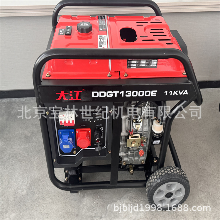 DDGT1200E󽭲ͷȹ˫ѹ7KWƶԴ