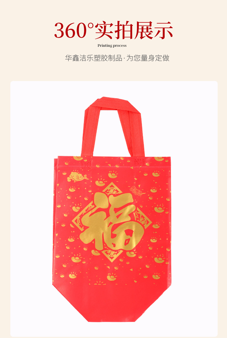 微信图片_20250923110803_130_38