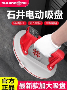 늄����P�Ԅ��a�ⲣ���ɴu�����\���������������