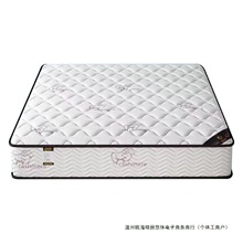 ��Ƶ�ͬ��|ϯ��˼1.8x2m���z��q���|�o��Ҭ���o�􏗻ɉ|