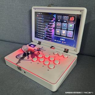 New White 14inch Portable Joystick Game Console Home Arcade Flip Folding Notebook All-In-One Machine