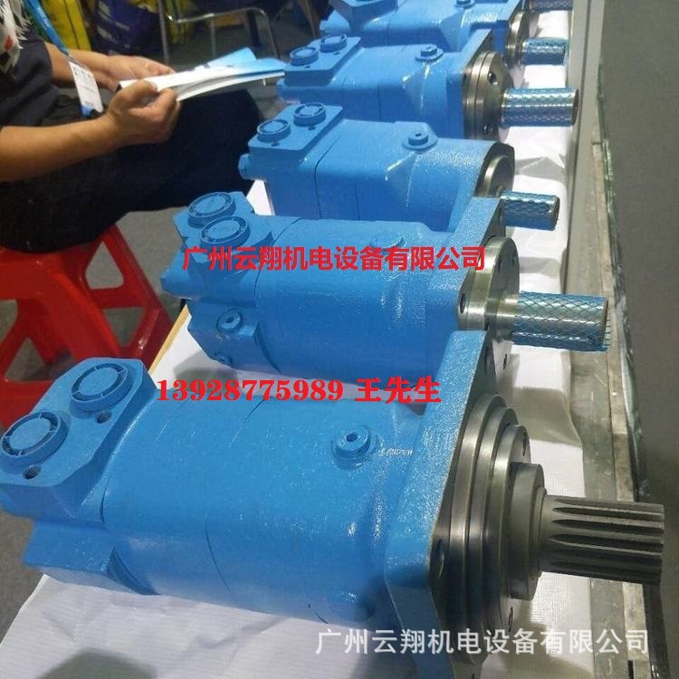 EATON伊顿液压马达158-3200-001