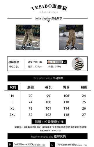 Japanese retro heavy-duty work pants for men, summer Korean version, trendy loose and versatile casual bootcut harem jeans