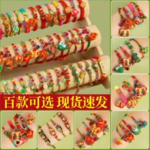 ���ͼ��˶��繝������K�ֹ����������Ů���նYƷ��������K��؛