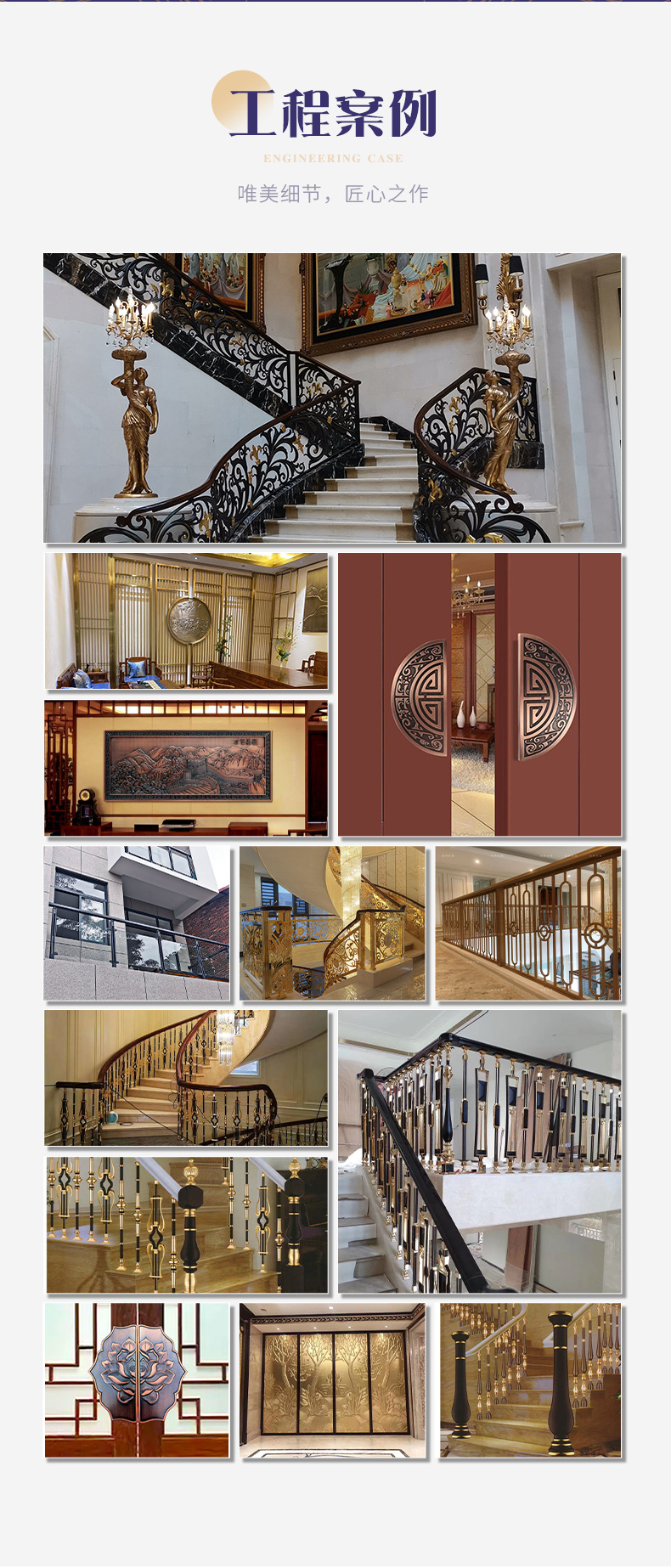 镂空雕花格屏风