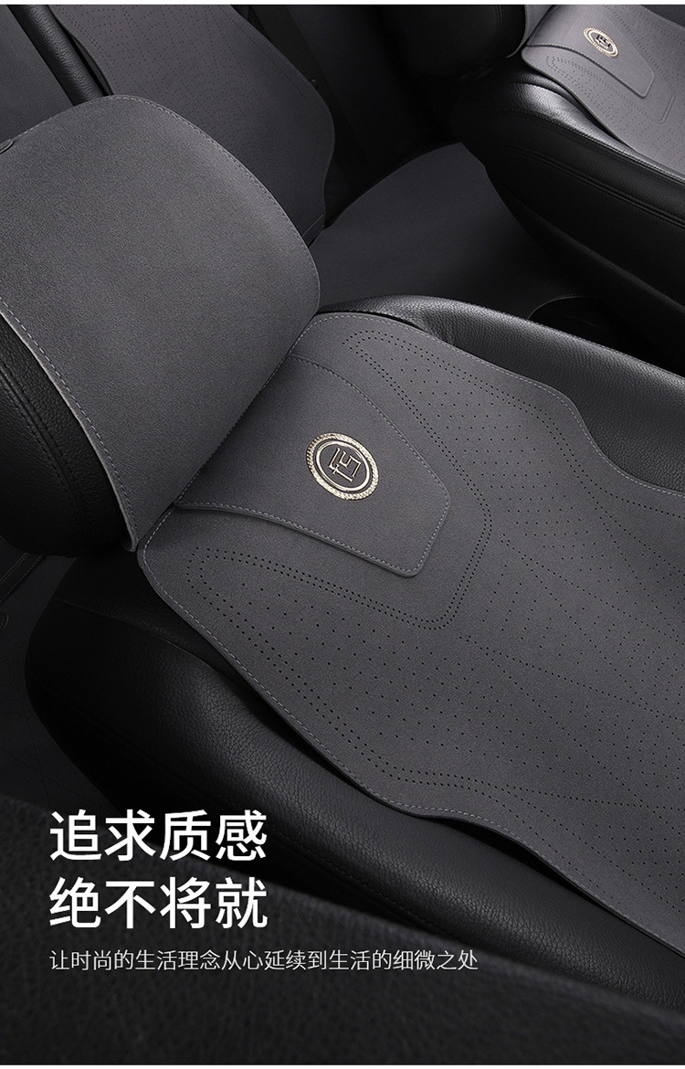 Car Seat Cover, All-Inclusive, Universal Anti-Dirty Cover for All Seasons, Front Seat Cushion, Backrest, Leather, Light Luxury and High-End Feel