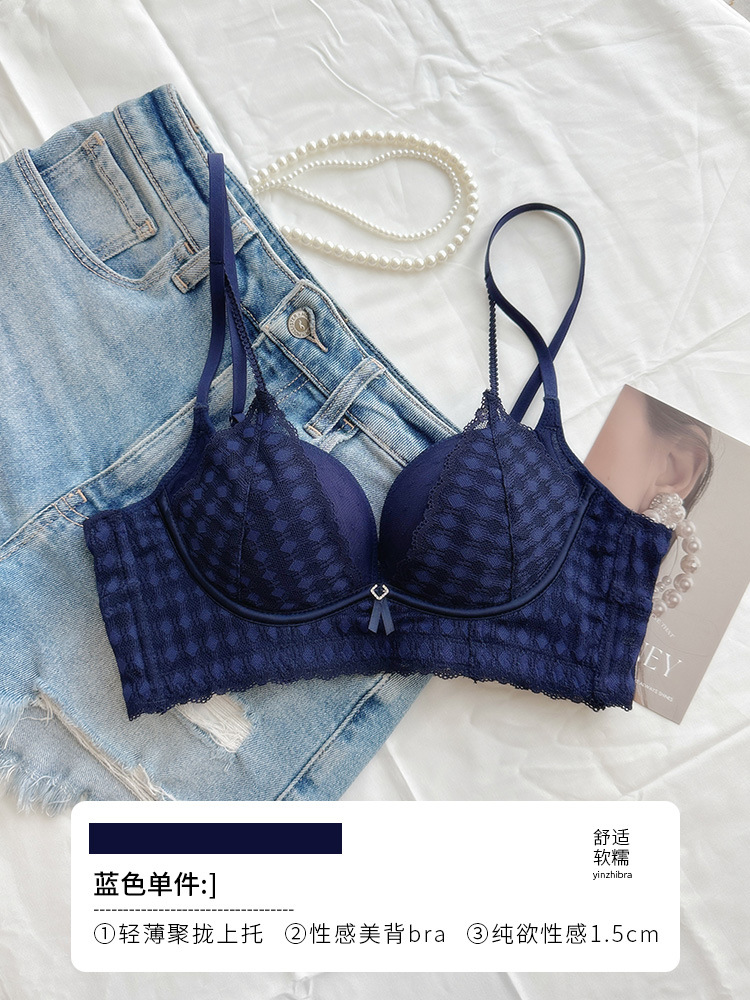 Azul de una sola pieza