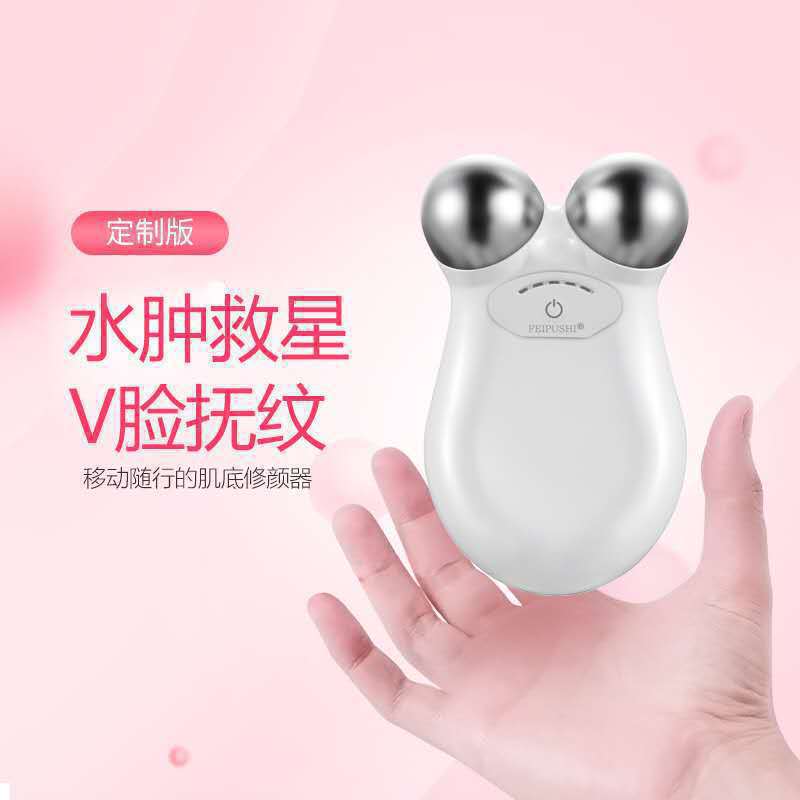 跨境美颈仪家用脸部提拉V脸射频仪滚轮嫩肤导入仪微电流美容仪|undefined