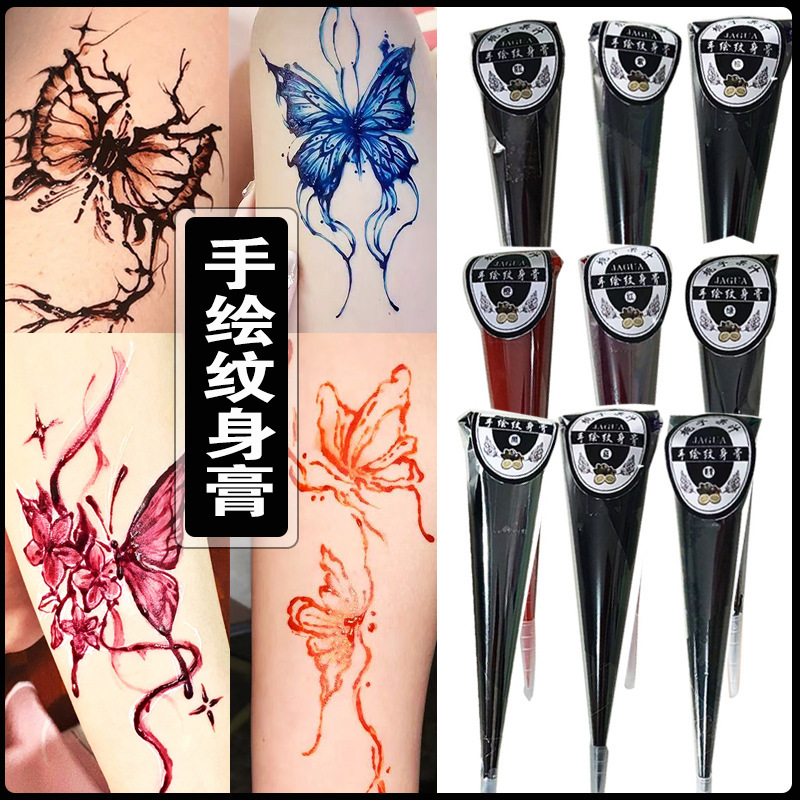 Cross-Border Hand-Painted Tattoo Henna Juice Paste, Long-Lasting Body Painting, Semi-Covering Waterproof Tattoo Paste