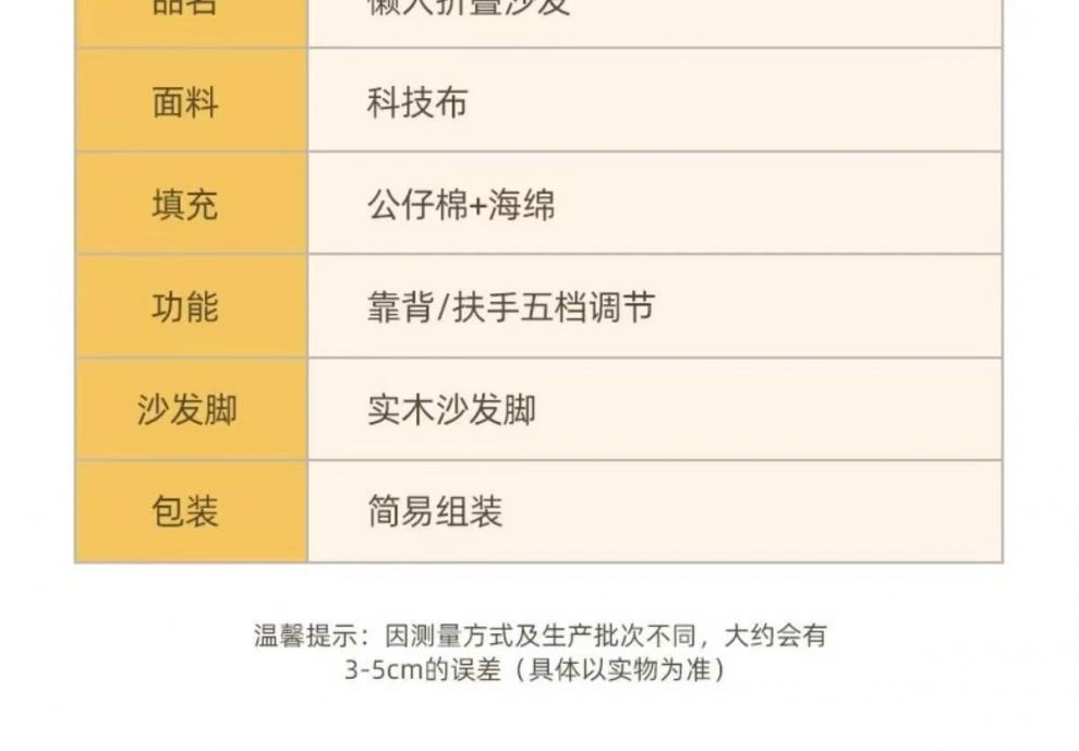 cd1802fe-e16e-46cb-b25d-f4ad8d3297b0.jpe