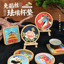 景泰蓝;拼插类玩具;灯笼