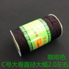 ����CD����Ͳ̨���� �����K�ְѼ�2.0mm ���ֹ�DIY�Ʒ���