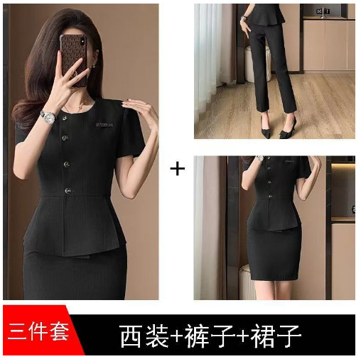 Je-6502 black suit + pants + black skirt