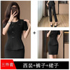 Je-6502 black suit + pants + black skirt