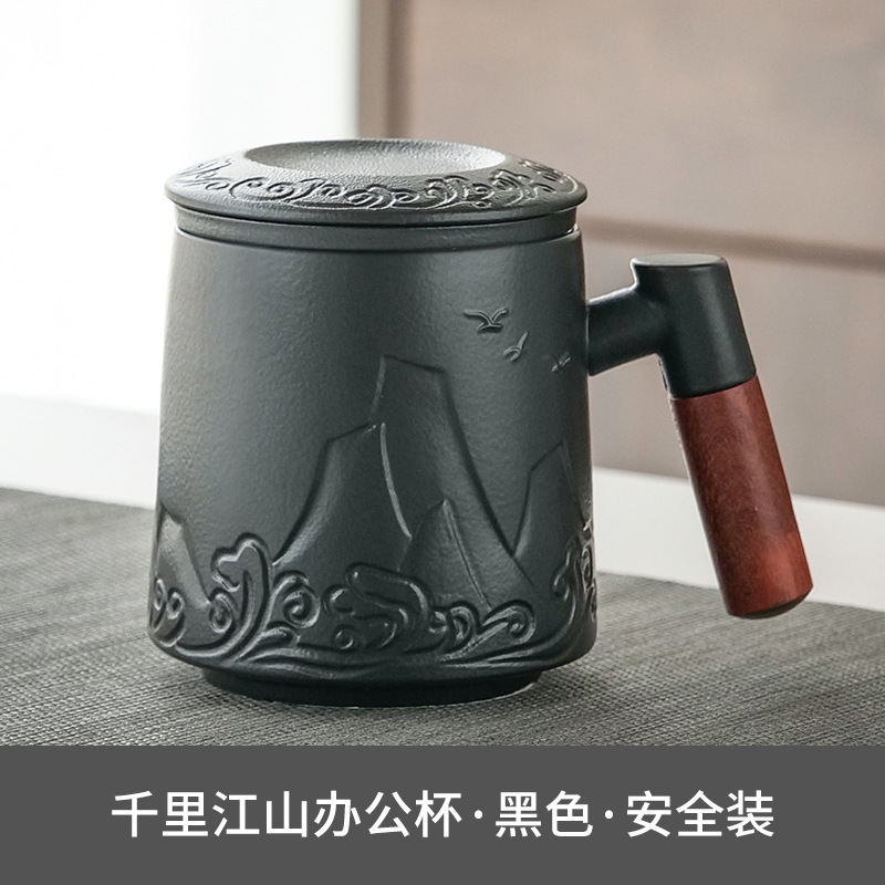 茶水分离泡茶杯子男女个人专用陶瓷办公室茶道杯过滤茶漏马克水杯|undefined