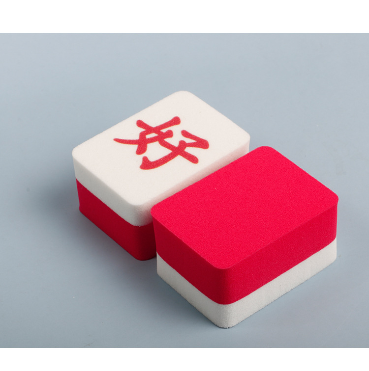 New Product Red Mahjong Makeup Puff Becomes Bigger When It Meets Water display picture 4