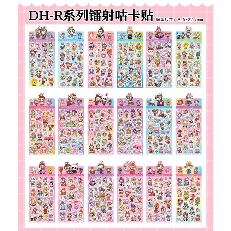 18枚の非繰り返しレーザー防水ステッカー、ハンドブックステッカー、かわいい漫画のキャラクターおもちゃ、サンリオイチゴクマラブ|undefined