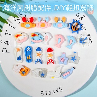 ����ϵ�����L��֬���DIY������������z�l�A�Ʒ����羳����