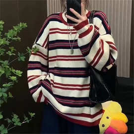 欧货大版圆领撞色条纹毛衣女2024秋冬新款宽松慵懒风针织上衣
