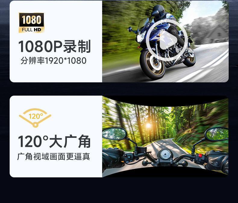 Motorcycle helmet wireless bluetooth headset driving camera recorder APP real-time video double intercom headset