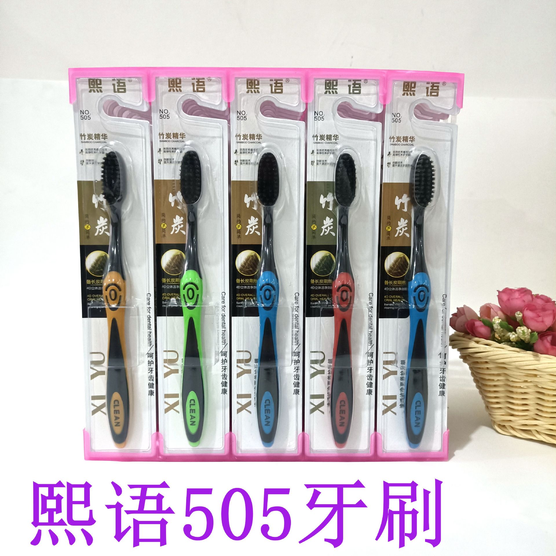 505��ë������ˢ ϴ��ˢ����ˢ �Ƶ�Ӽҳ��й�Ӧ��ˢ����ʽ��ˢ