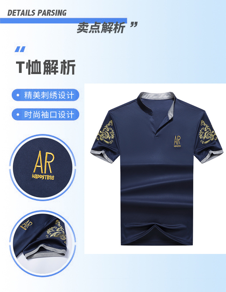 pinoer.com-790_05.jpg